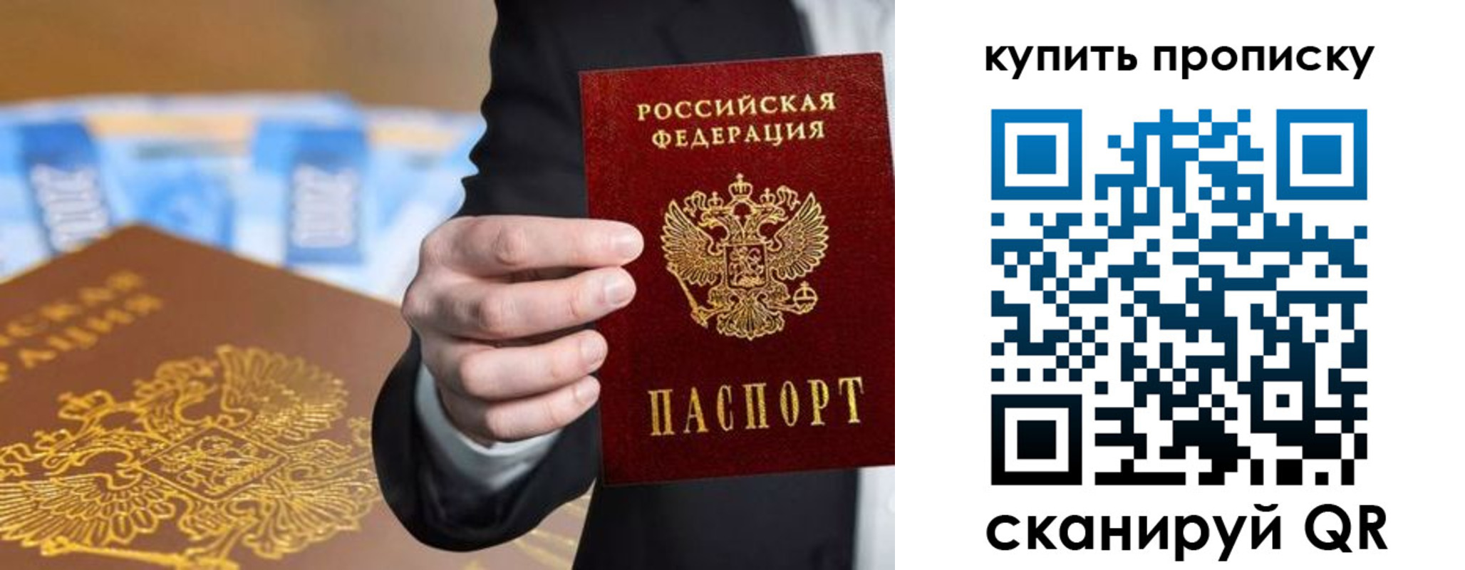форма 3 в Свердловской области